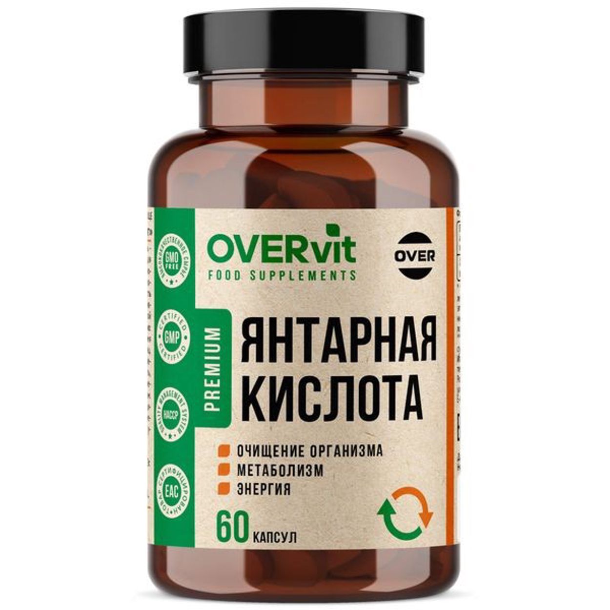 ОВЕР ЛИНИЯ ОВЕРВИТ ЯНТАРНАЯ К-ТА КАПС 400МГ №60 БАД