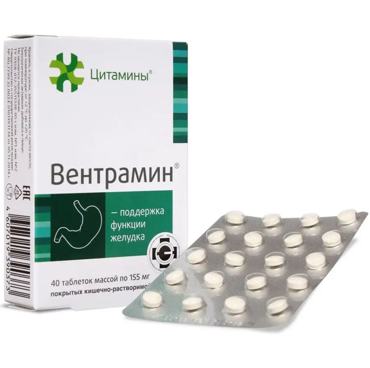 ВЕНТРАМИН ТАБ №40 БАД