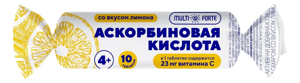 АСКОРБИНОВАЯ К-ТА СОЛНЫШКО МУЛЬТИФОРТЕ ТАБ ЛИМОН/САХАР/ГЛЮКОЗА 3Г КРУТКА №10 БАД
