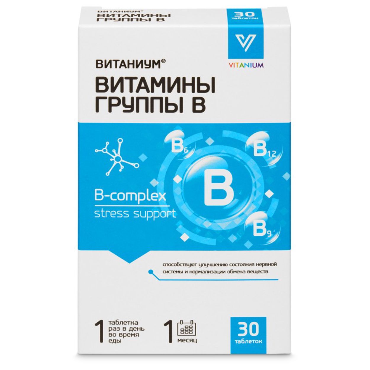 ВИТАМИНЫ ГРУППЫ В ВИТАНИУМ ТАБ №30