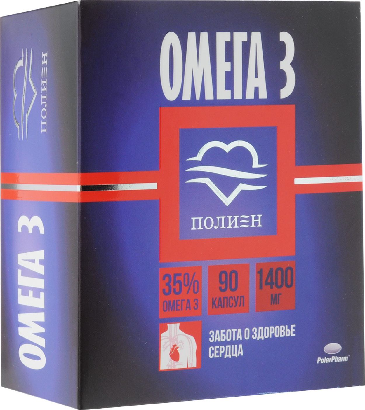 ПОЛИЕН ОМЕГА-3 35% КАПС. 1400МГ №90 (БАД)
