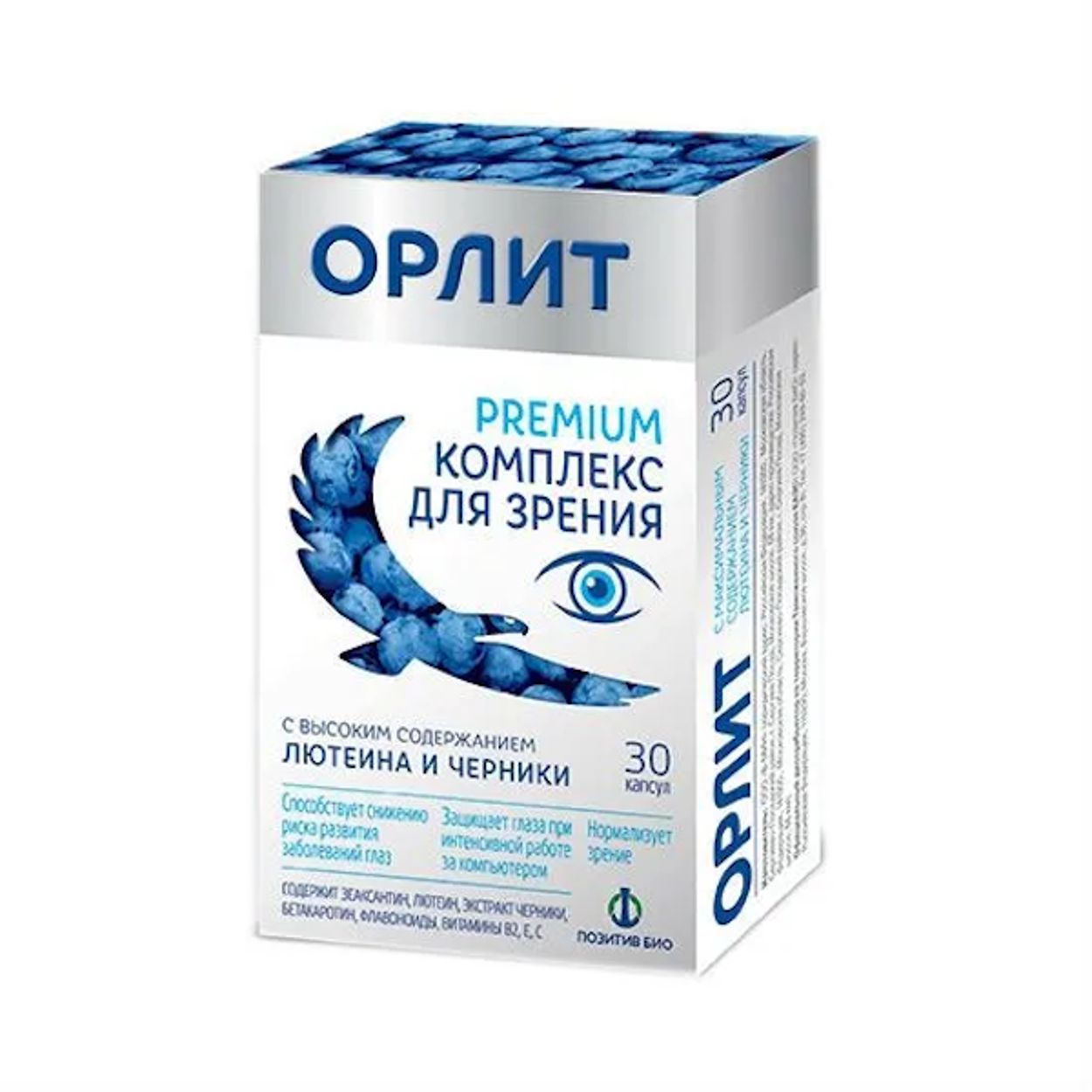ОРЛИТ КАПС №30