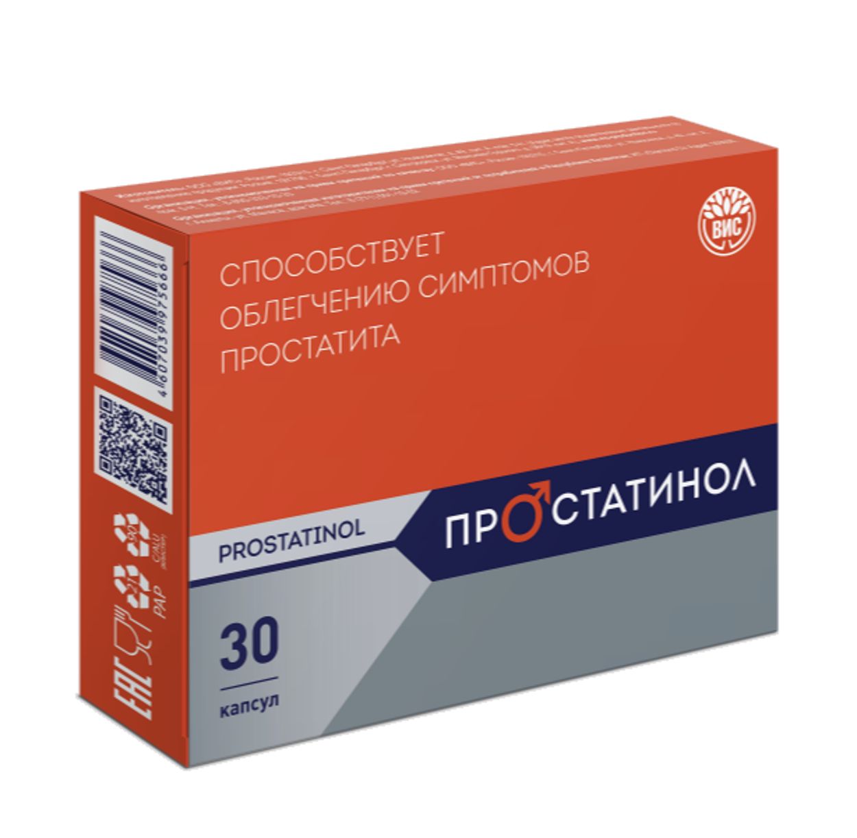 ПРОСТАТИНОЛ КАПС 500 МГ №30