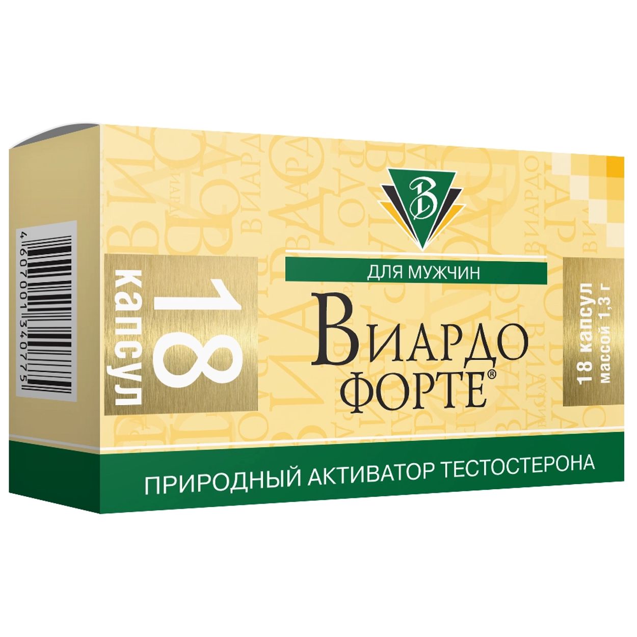 ВИАРДО-ФОРТЕ КАПС №18