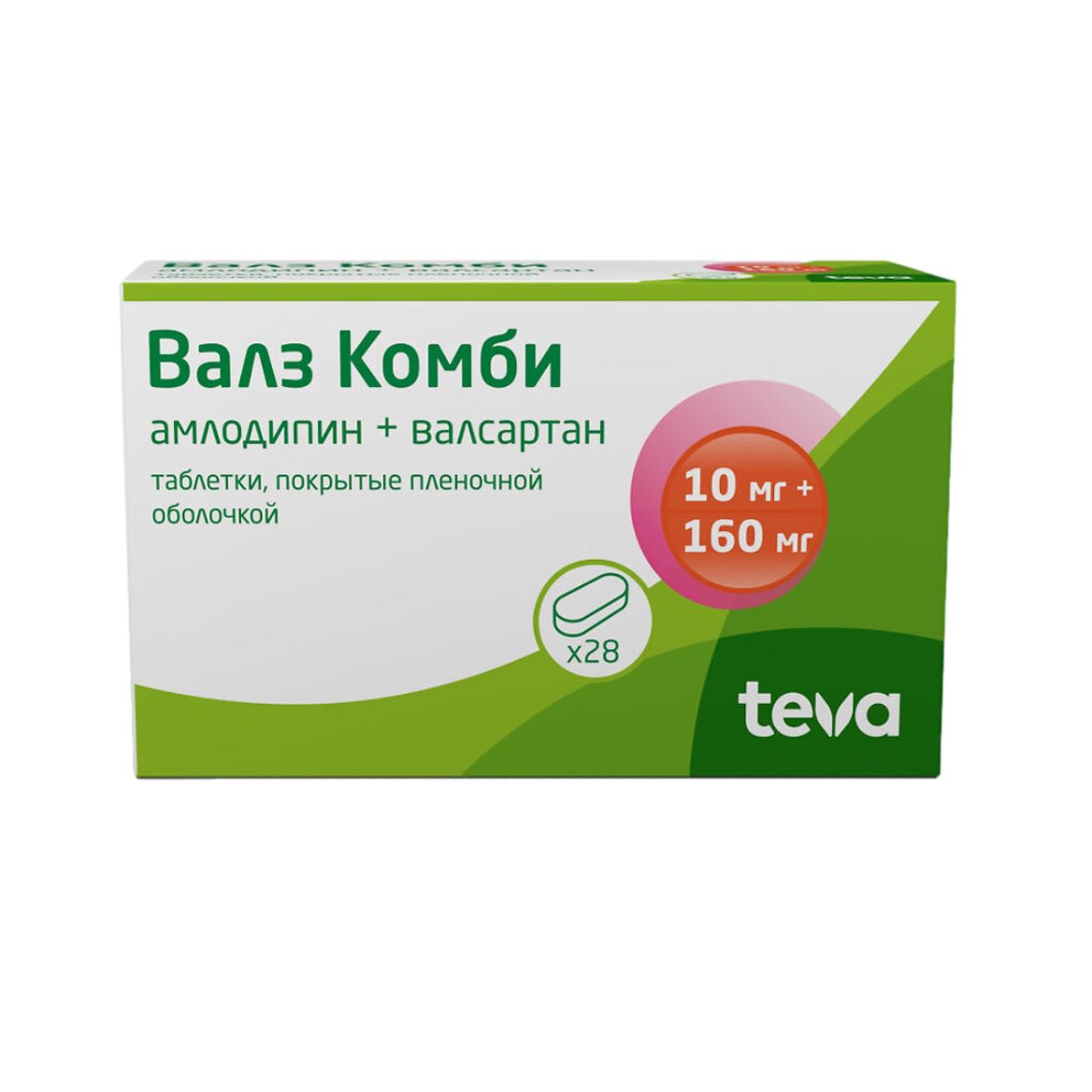 ВАЛЗ КОМБИ ТАБ П/П/О 10МГ+160МГ №28