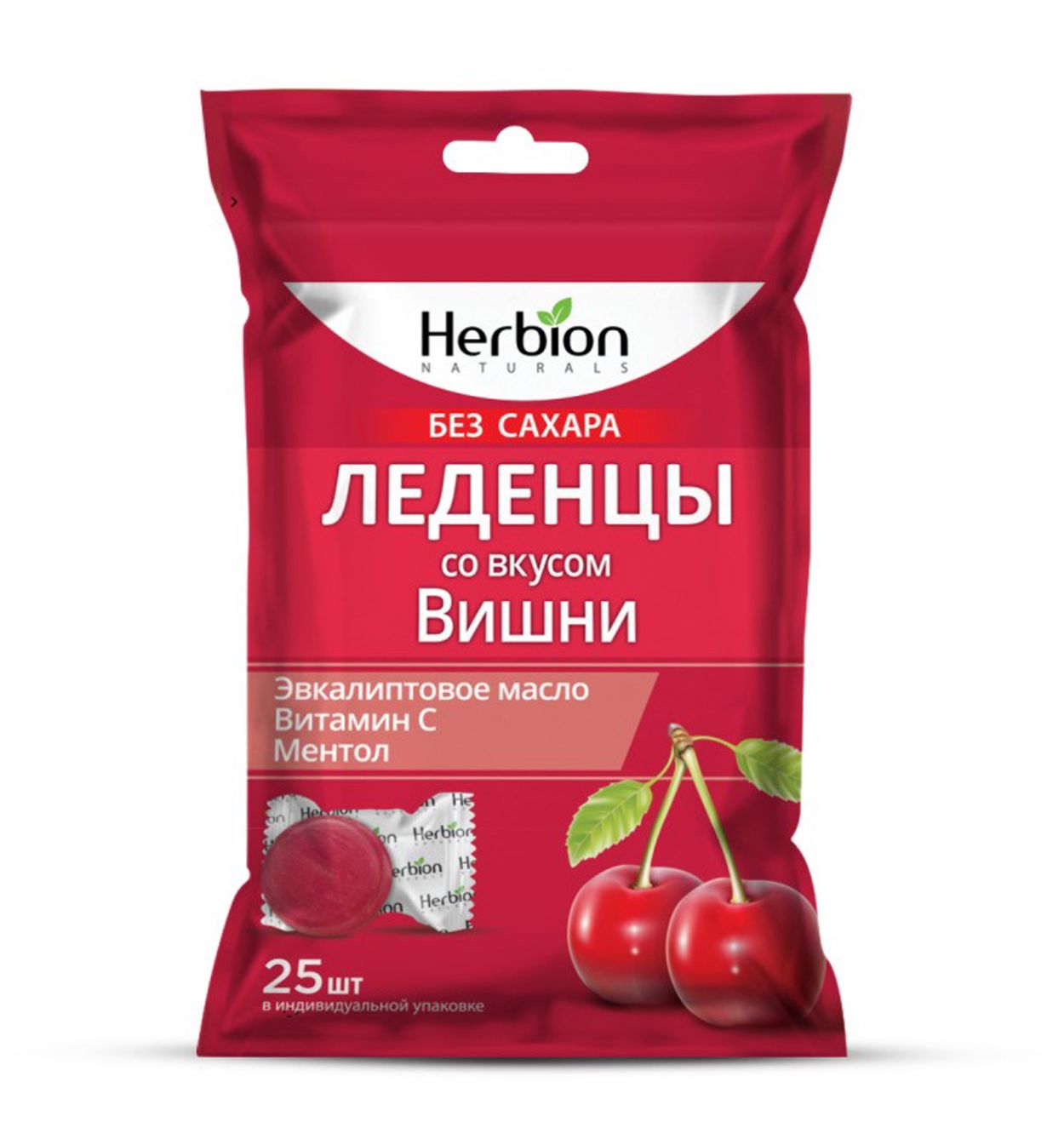 ХЕРБИОН ЛЕДЕНЦЫ Б/САХАРА С МАСЛОМ ЭВКАЛИПТА И ВИТ С ВИШНЯ №25/62,5Г