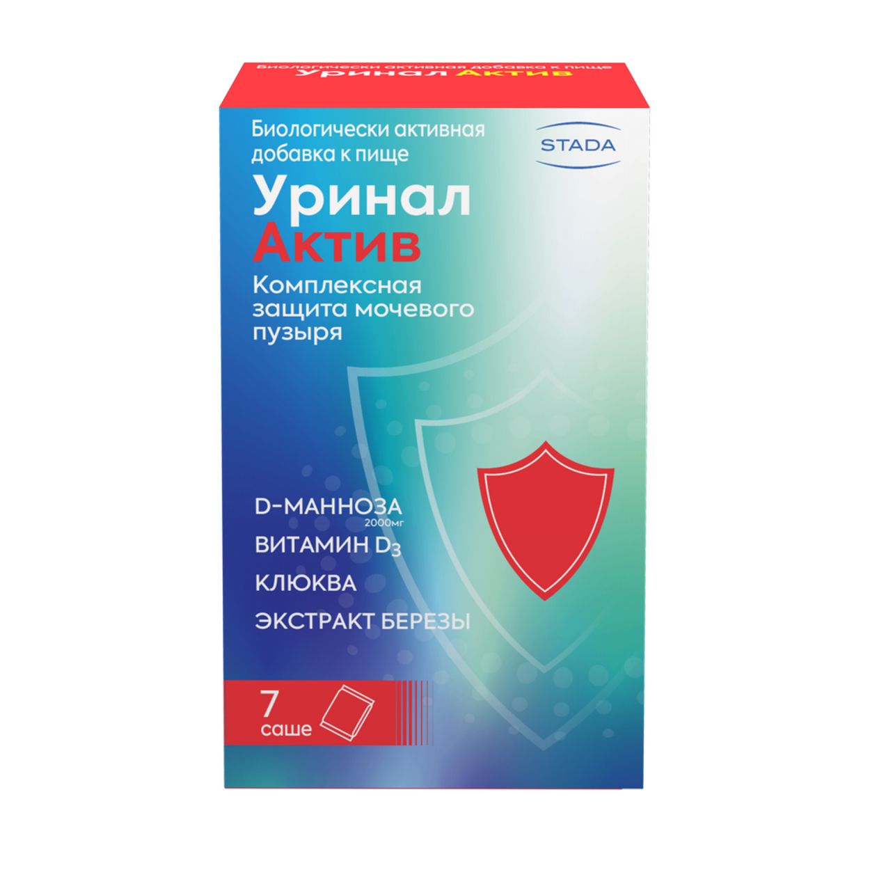 УРИНАЛ АКТИВ ПОР САШЕ 4,5Г №7