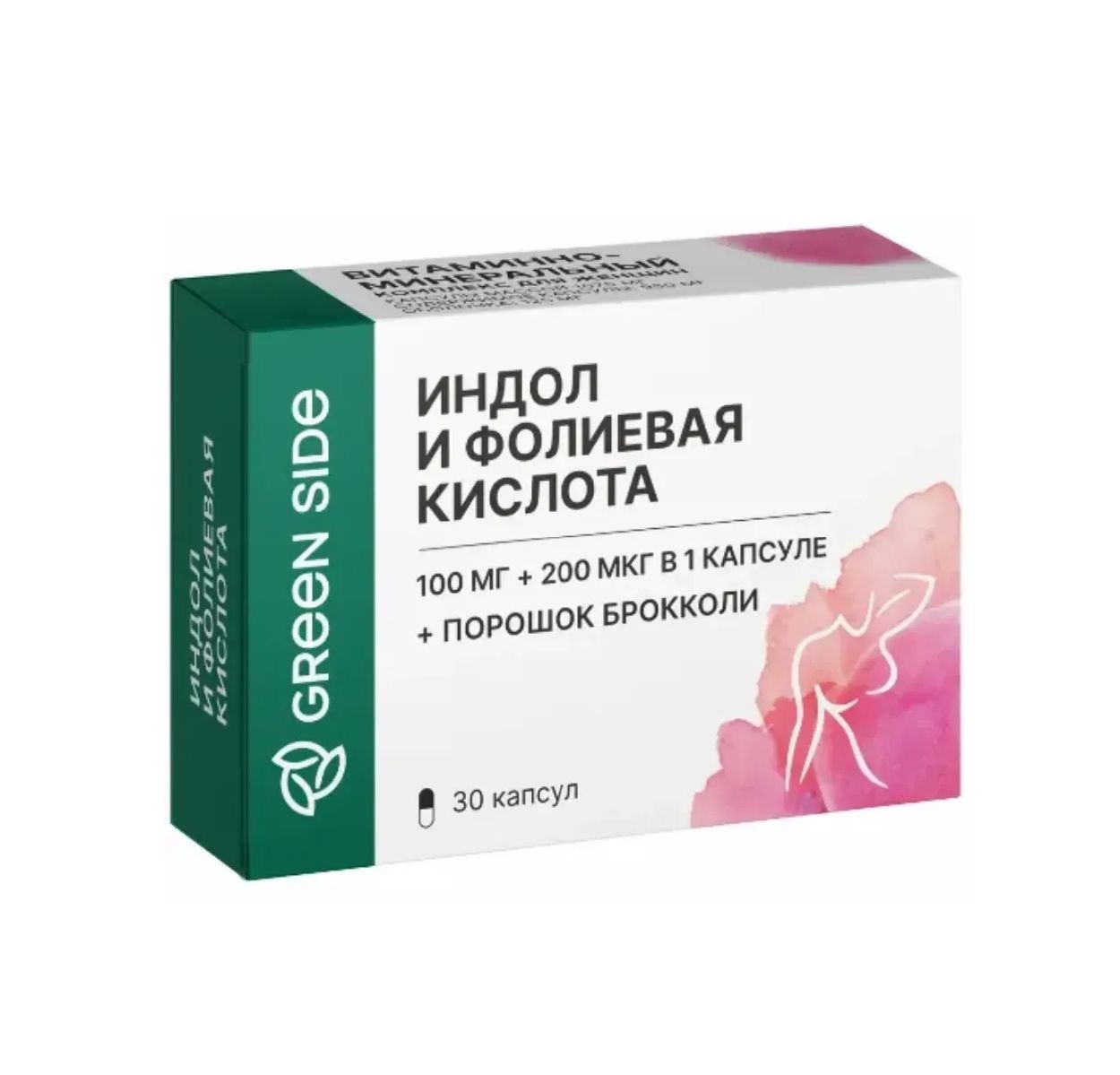 ИНДОЛ+ФОЛИЕВАЯ КИСЛОТА КАПС №30 БАД