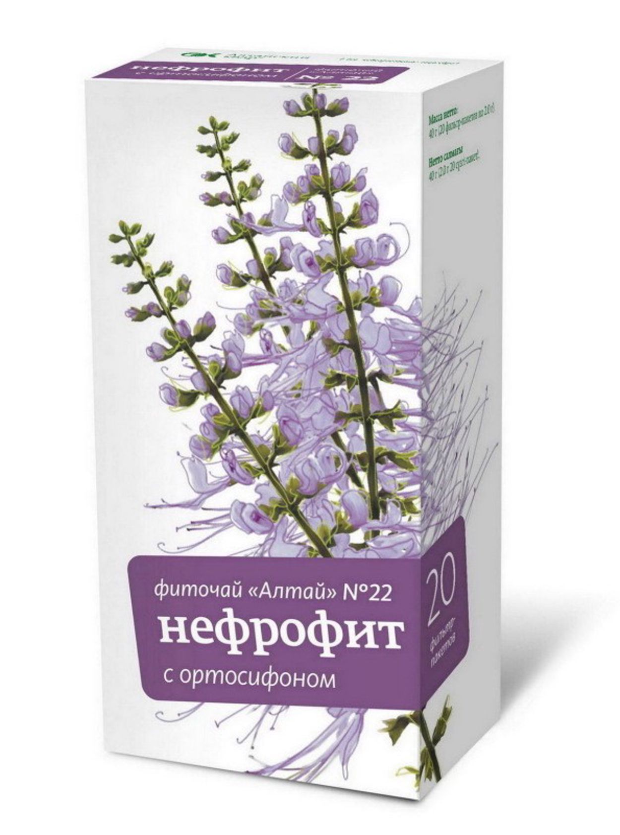 ФИТОЧАЙ АЛТАЙ №22 НЕФРОФИТ Ф/П 1,5Г №20