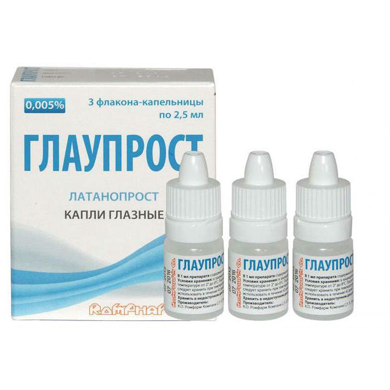 ГЛАУПРОСТ КАПЛИ ГЛАЗНЫЕ 0,005% ФЛ/КАПЕЛ 2,5МЛ №3
