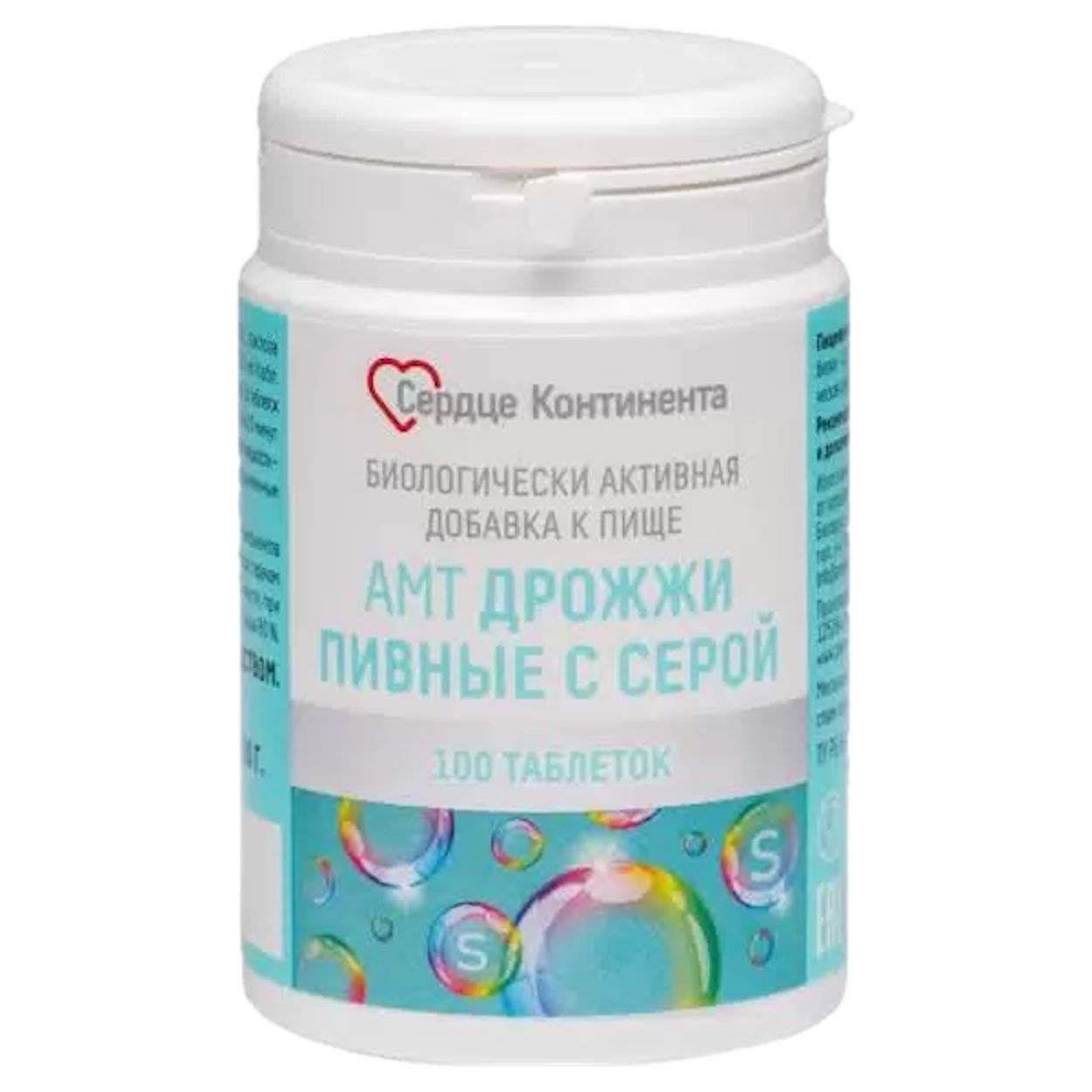 ДРОЖЖИ ПИВНЫЕ С СЕРОЙ СЕРДЦЕ КОНТИНЕНТА ТАБ №100 БАД