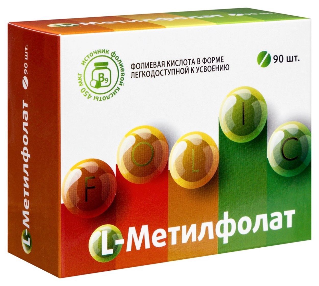 Л-МЕТИЛФОЛАТ ТАБ П/О №90