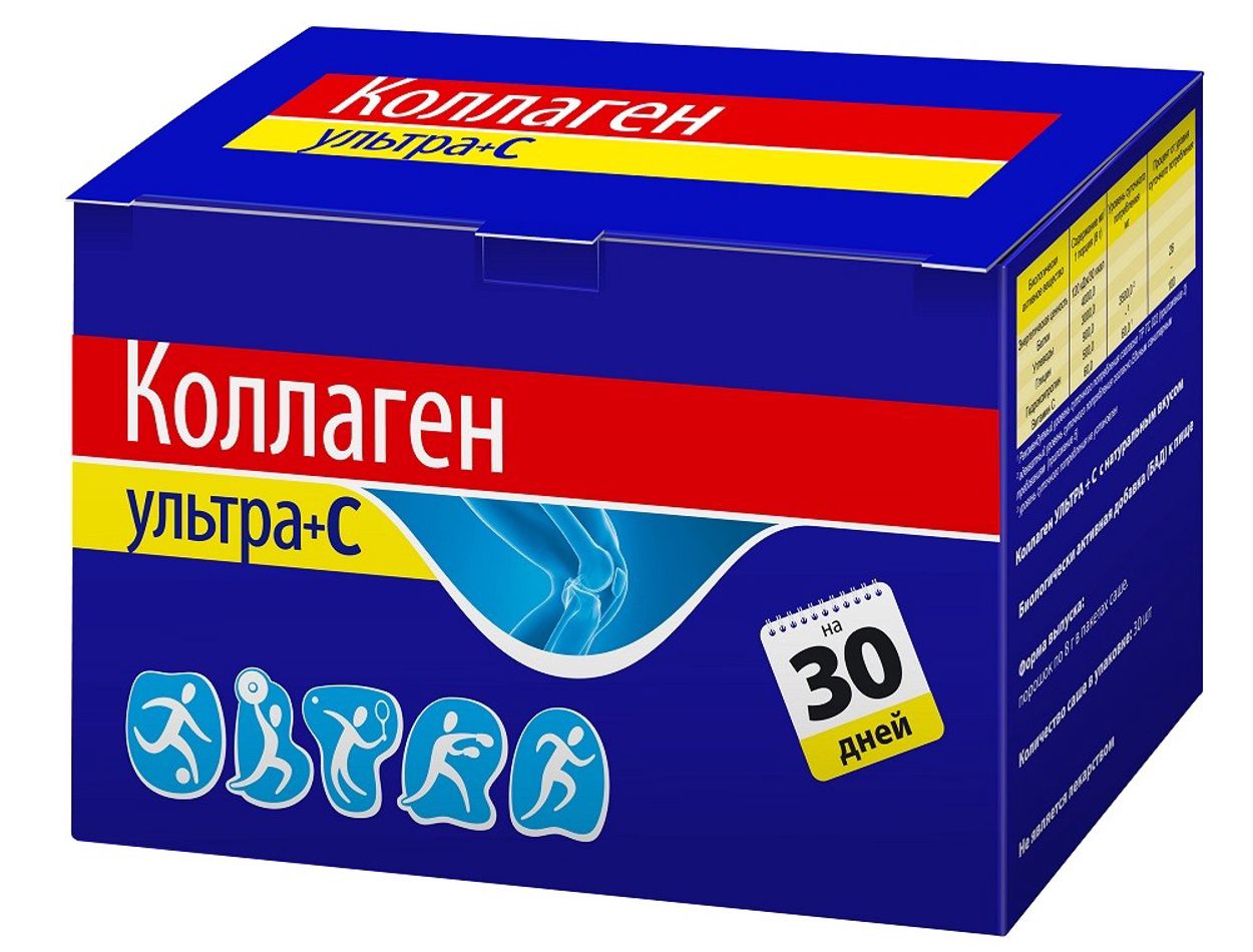 КОЛЛАГЕН УЛЬТРА 8,0 Г ПАК №30