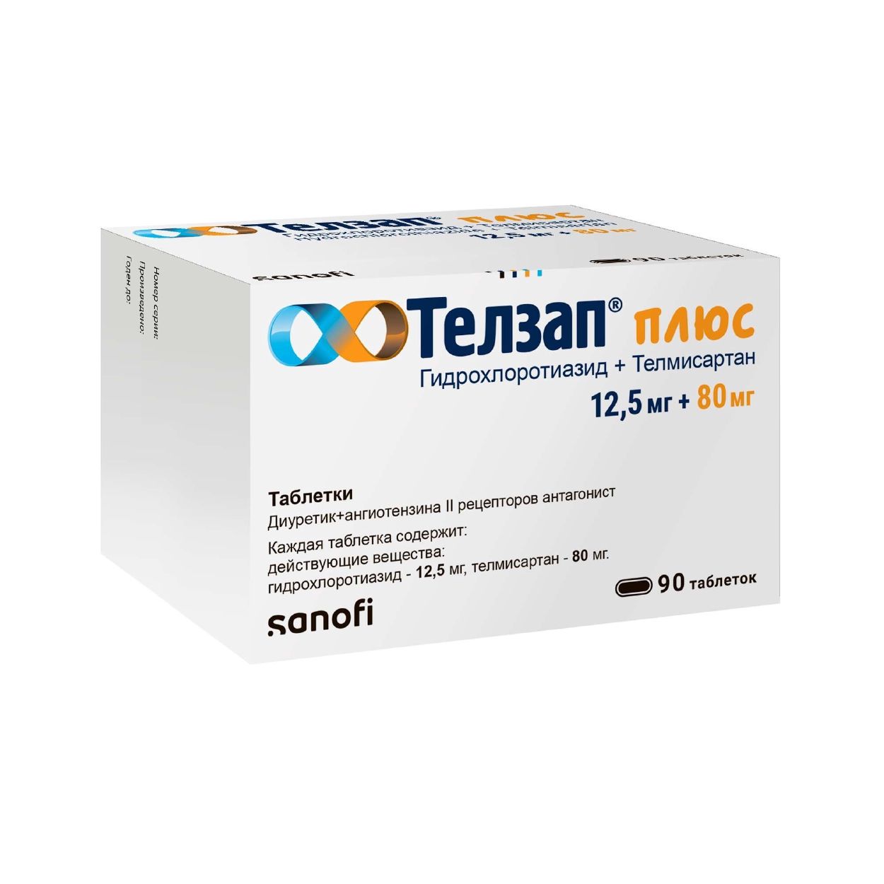 ТЕЛЗАП ПЛЮС ТАБ 80МГ+12,5МГ №90