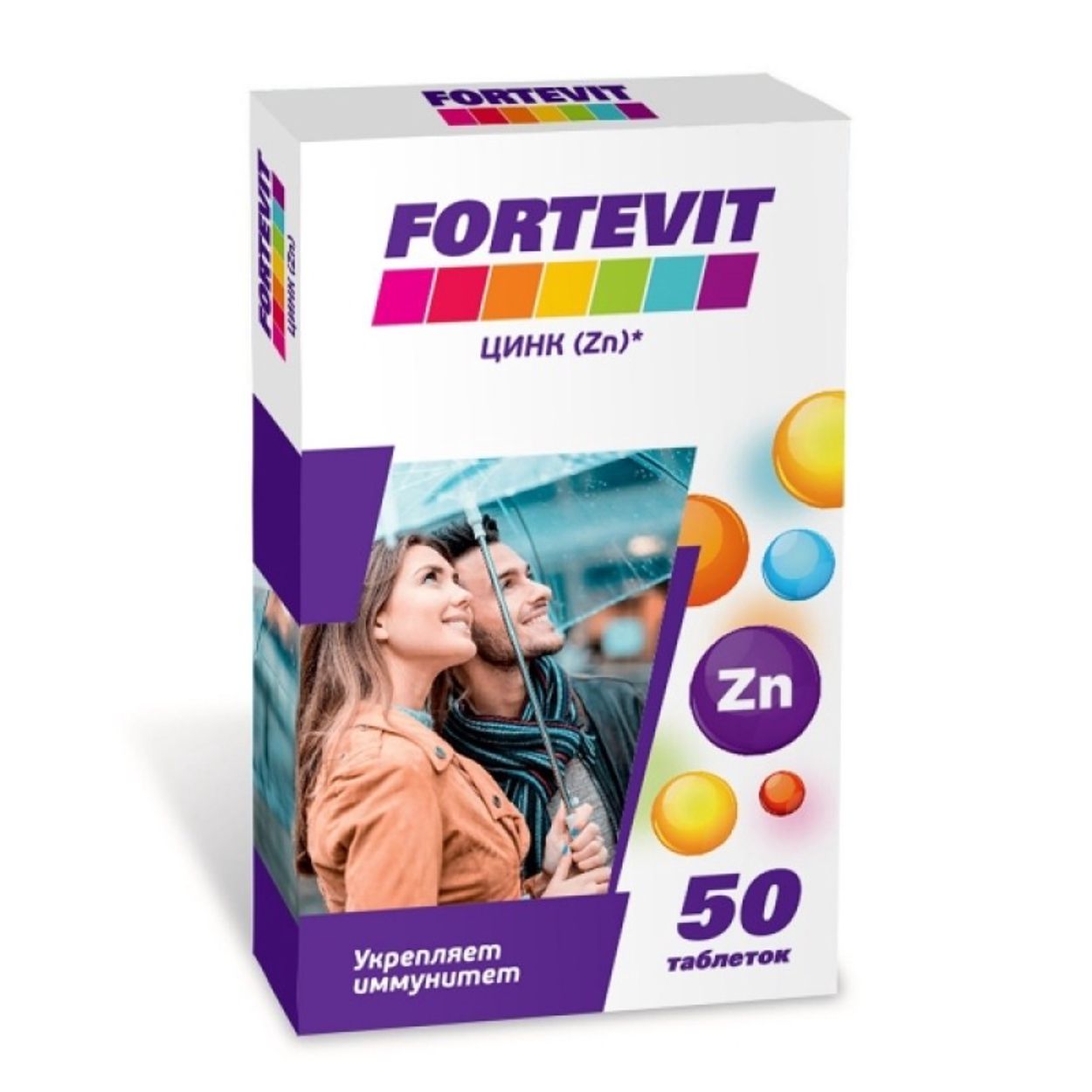 ФОРТЕВИТ ЦИНК ТАБ №50 БАД