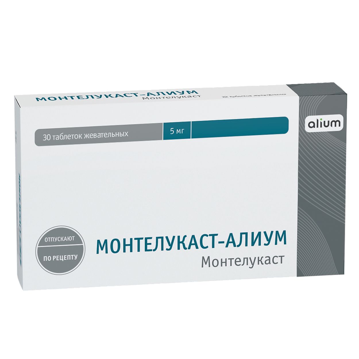МОНТЕЛУКАСТ-АЛИУМ ТАБ ЖЕВ 5МГ №30