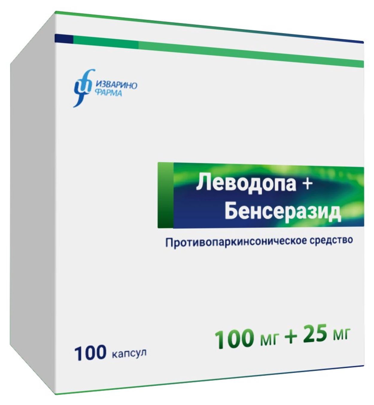 ЛЕВОДОПА/БЕНСЕРАЗИД КАПС 100МГ+25МГ №100