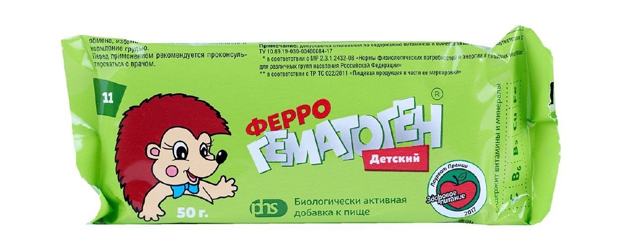 ФЕРРОГЕМАТОГЕН ДЕТСКИЙ ПАСТ ЖЕВ 50Г БАД