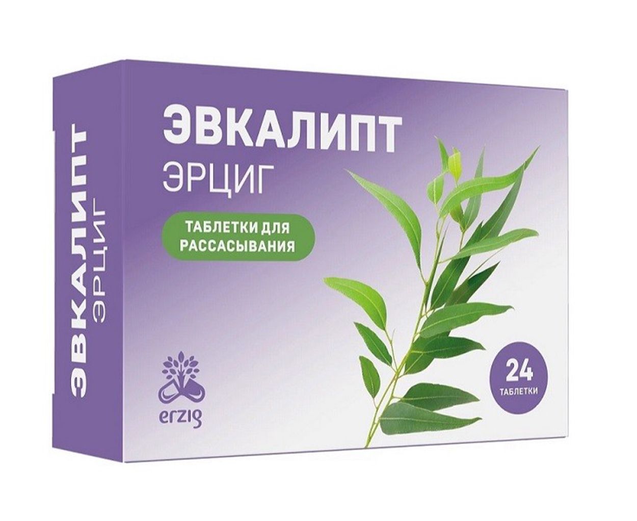 ЭВКАЛИПТ ЭРЦИГ ТАБ Д/РАССАС №24