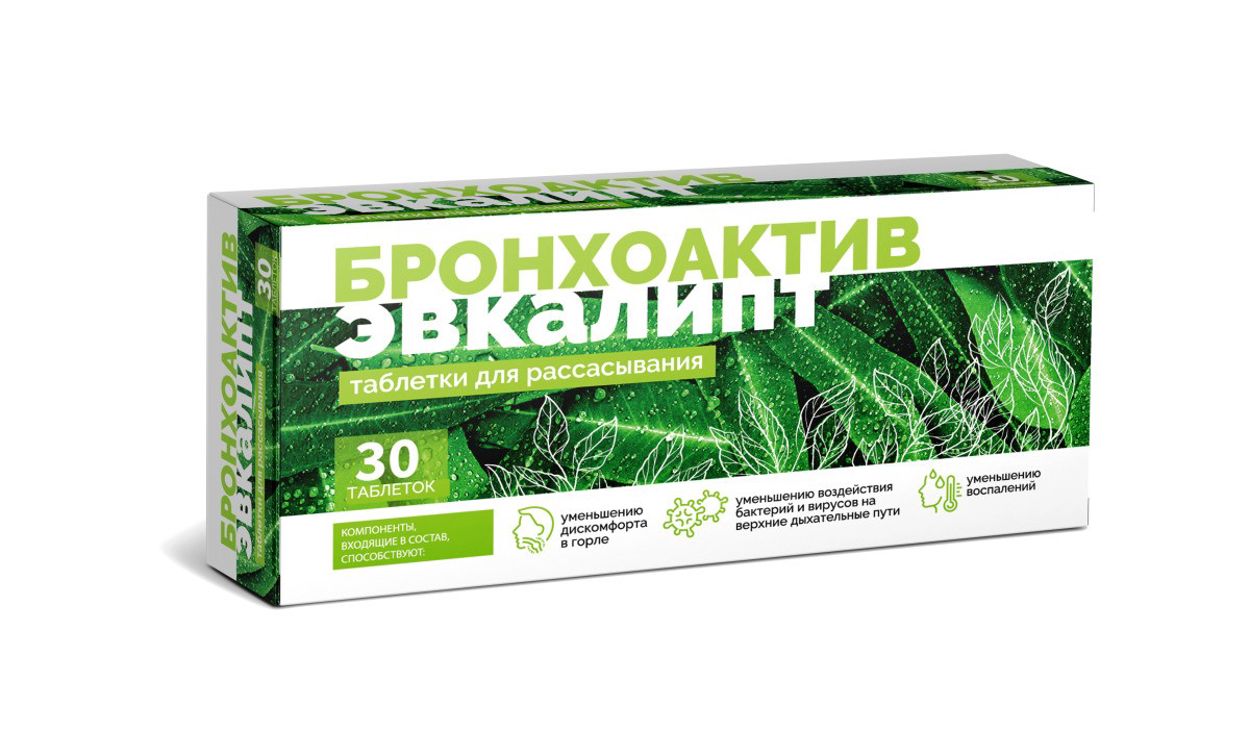 ЭВКАЛИПТ БРОНХОАКТИВ ТАБ Д/РАССАС №30