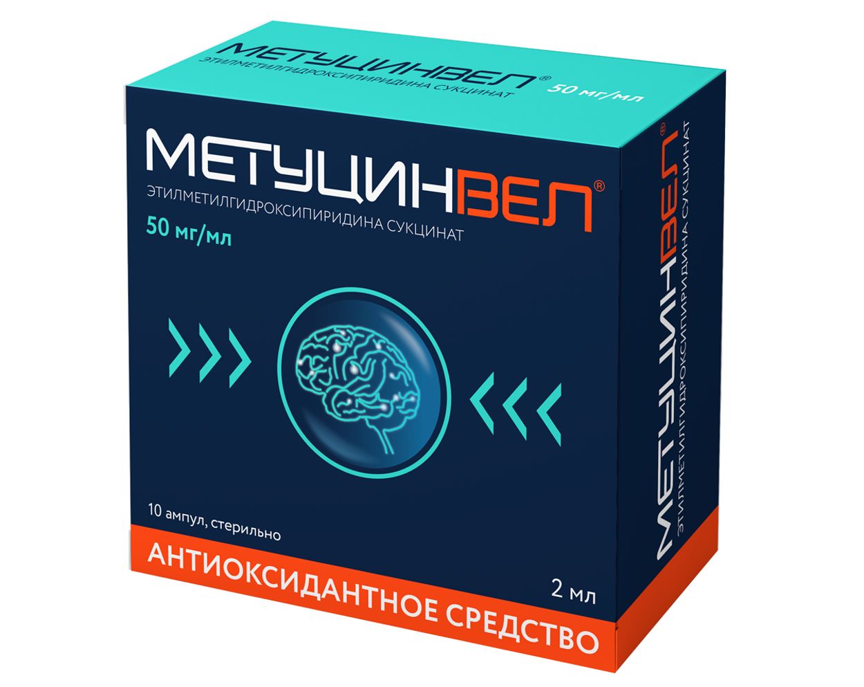 МЕТУЦИНВЕЛ Р-Р В/В В/М 50МГ/МЛ 2МЛ АМП №10