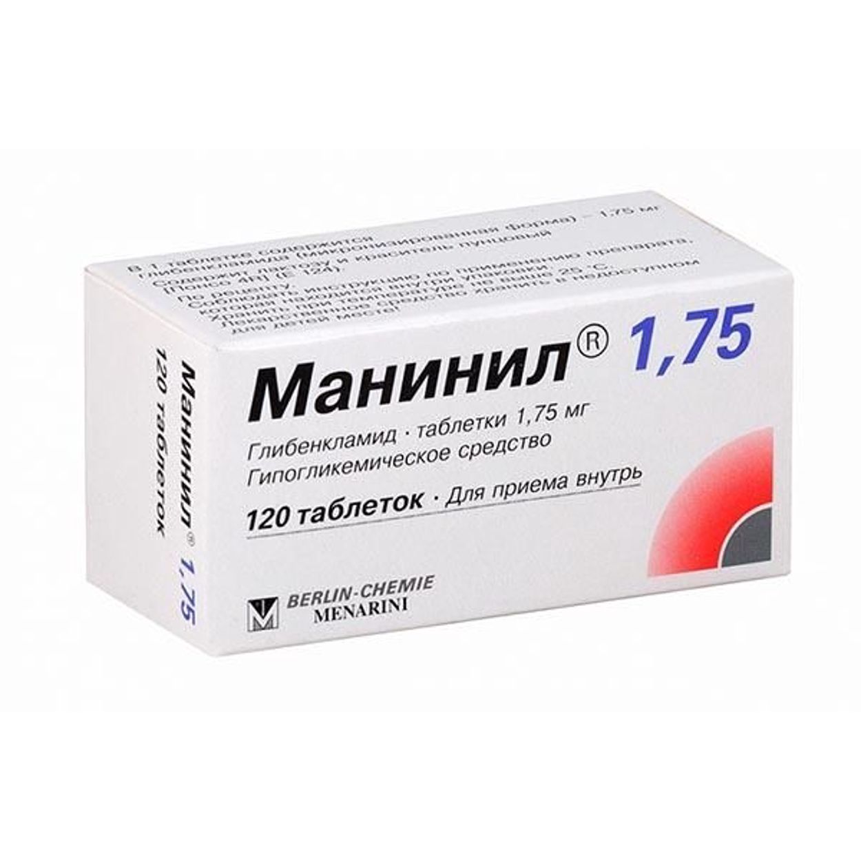 МАНИНИЛ ТАБ 1,75МГ №120