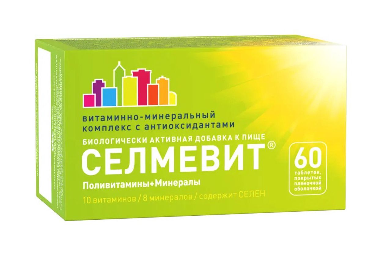 СЕЛМЕВИТ ТАБ №60 БАД