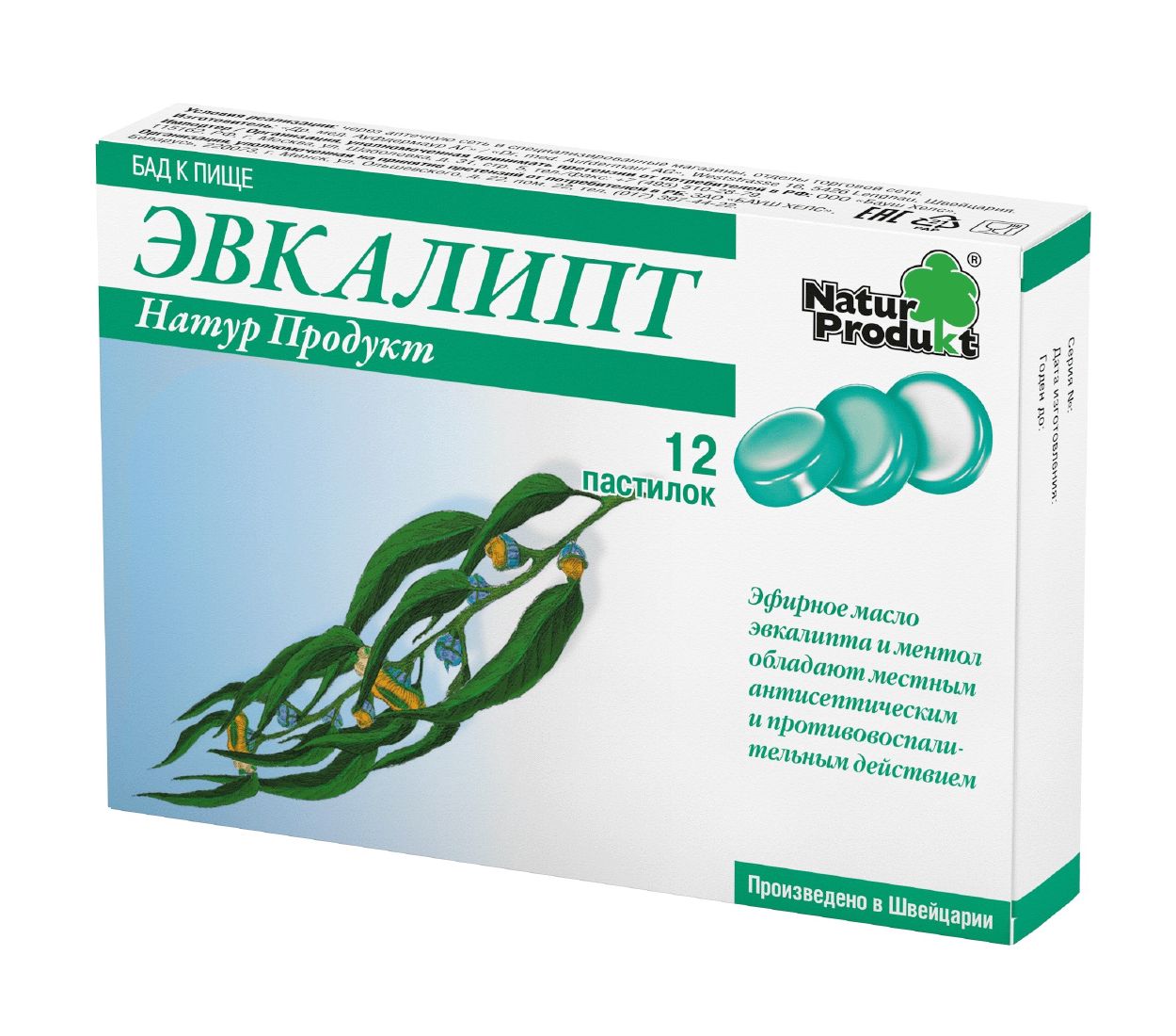 ЭВКАЛИПТ НАТУР ПРОДУКТ ПАСТ №12 БАД