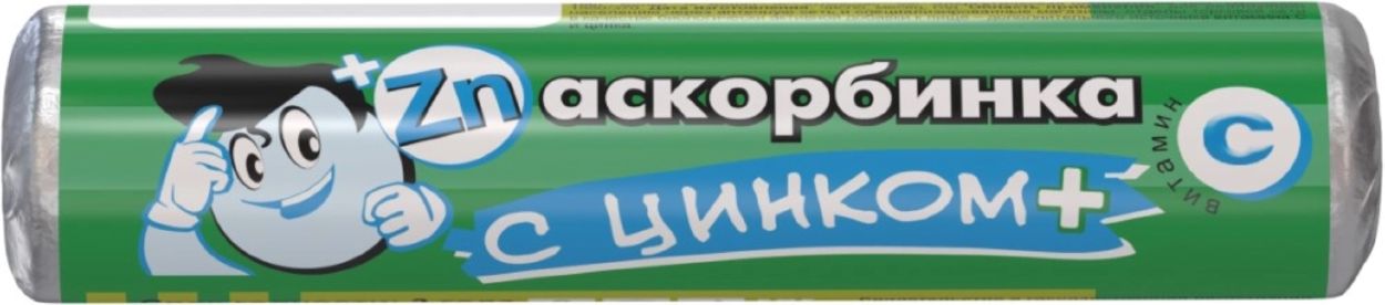 АСКОРБИНКА С ЦИНКОМ ПЛЮС ТАБ ЖЕВ №14 КРУТКА