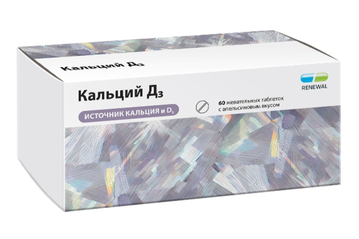 КАЛЬЦИЙ Д3 ТАБ ЖЕВ АПЕЛЬСИН 1749МГ №60 РЕНЕВАЛ