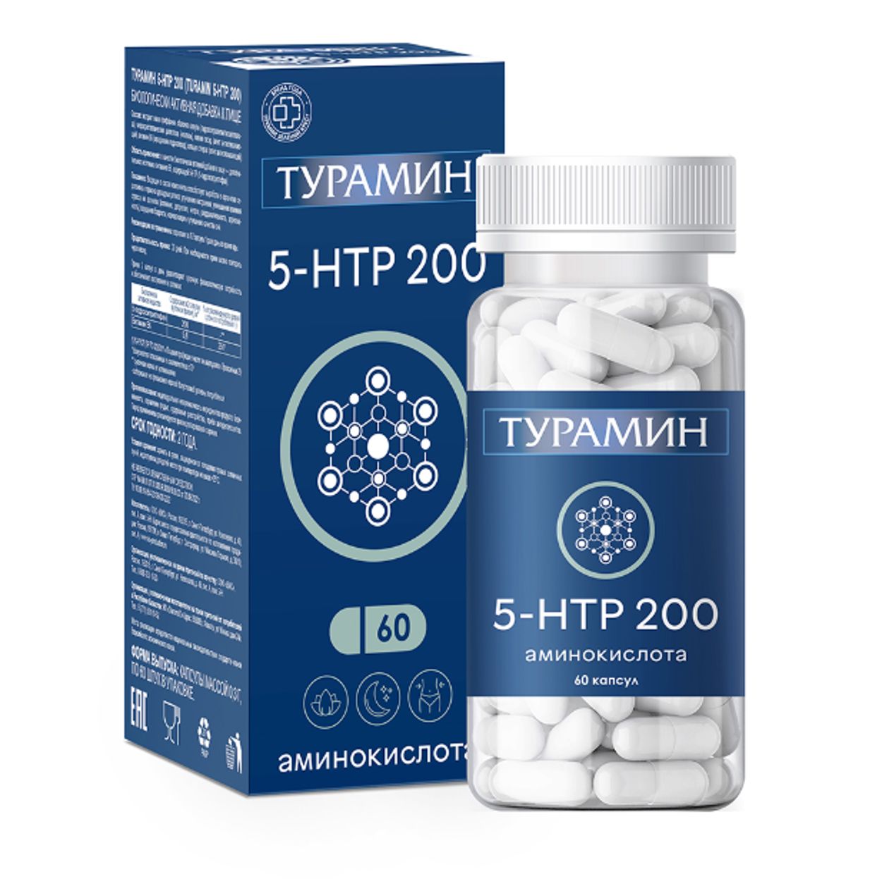 ТУРАМИН 5-HTP 200 КАПС №60