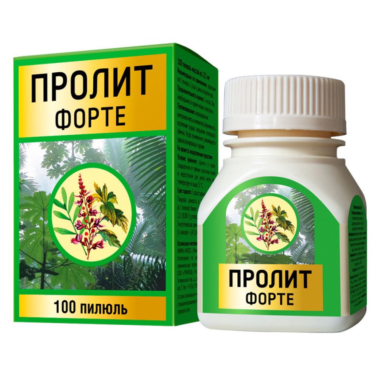 ПРОЛИТ ФОРТЕ ПИЛЮЛИ №100 БАД