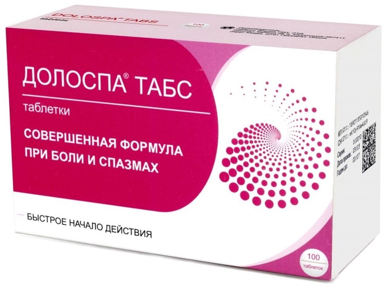 ДОЛОСПА ТАБС ТАБ №100