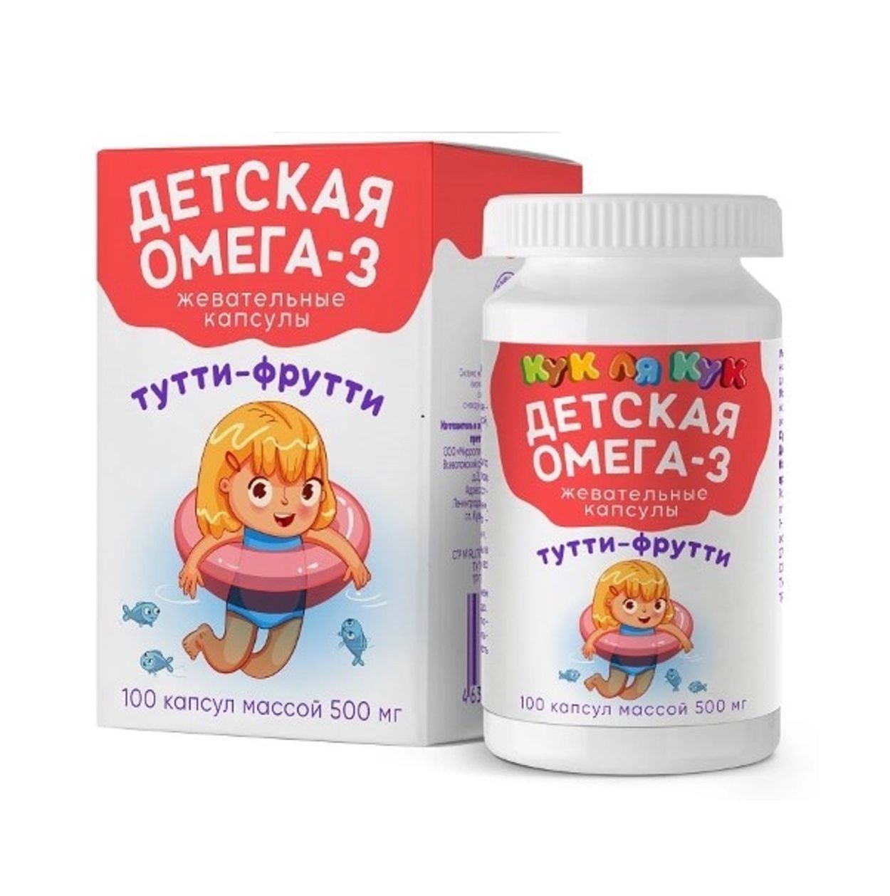 ОМЕГА-3 ДЕТСКАЯ КУК ЛЯ КУК ТУТТИ-ФРУТИ КАПС ЖЕВ №100