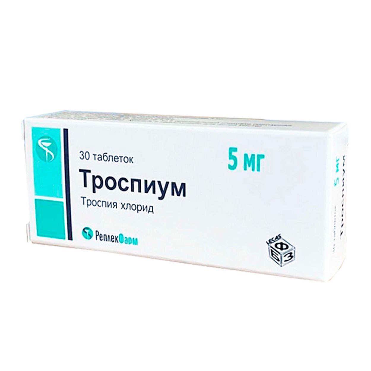 ТРОСПИУМ ТАБ 5МГ №30