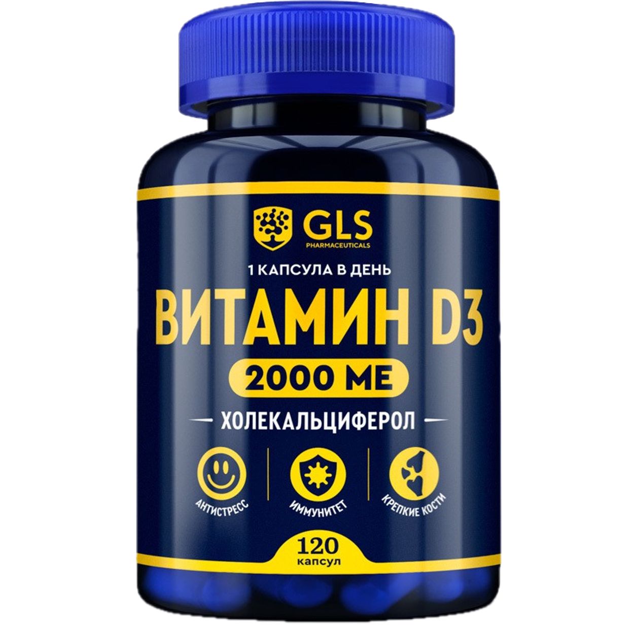 ДЖИЭЛЭС ВИТАМИН Д3 2000 КАПС 240МГ №120 БАД