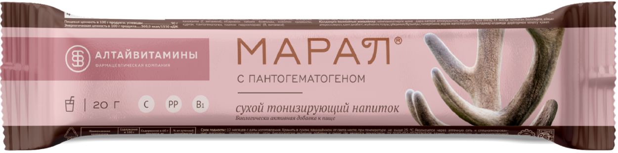 МАРАЛ НАПИТОК СУХОЙ С ПАНТОГЕМАТОГЕНОМ 20,0