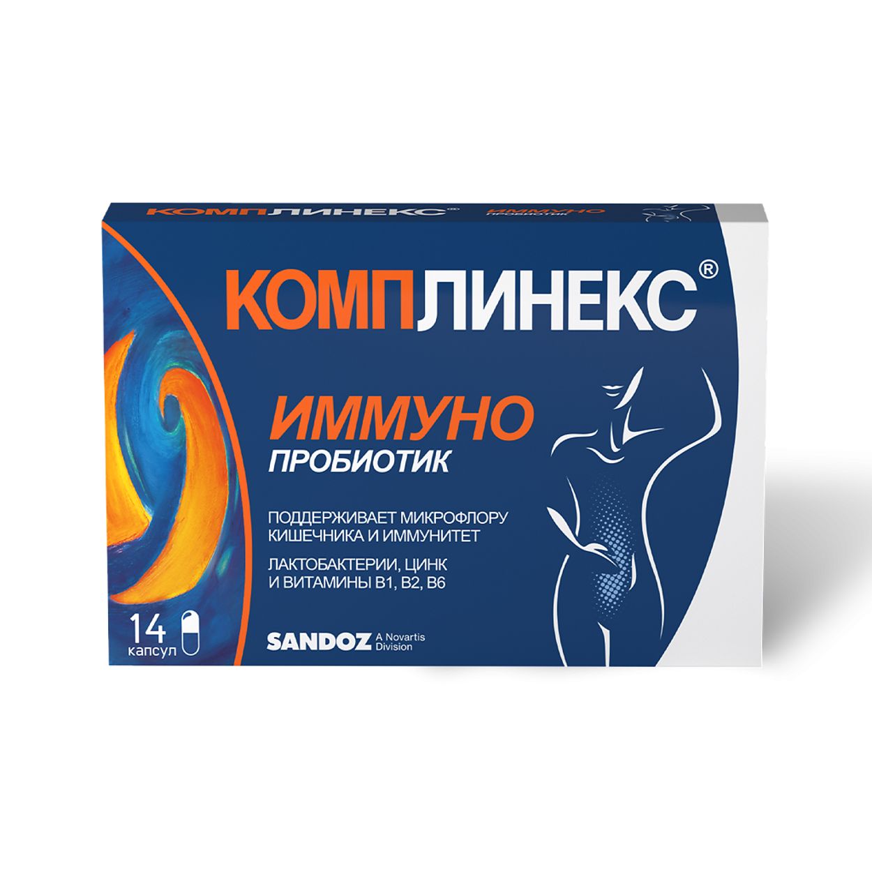 КОМПЛИНЕКС КАПС №14