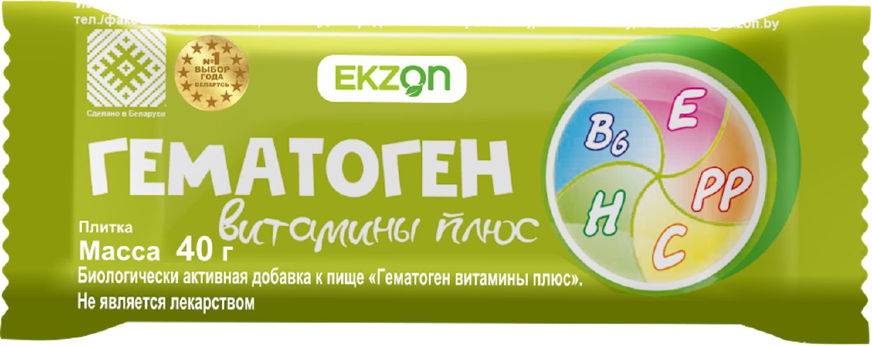 ГЕМАТОГЕН ВИТАМИНЫ ПЛЮС 40Г