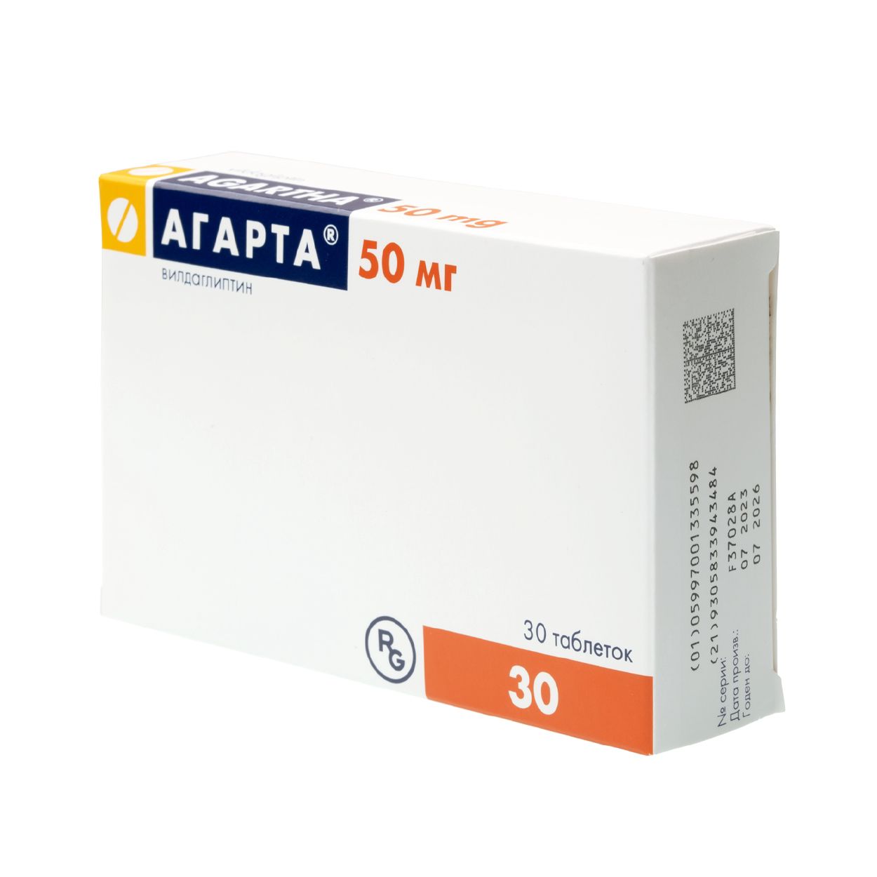 АГАРТА ТАБ 50МГ №30