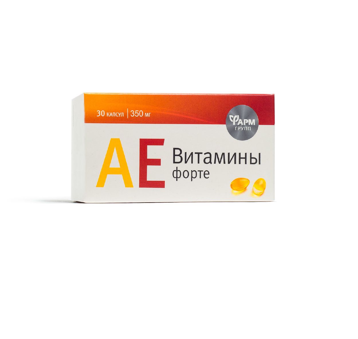 АЕ-ВИТАМИНЫ-ФОРТЕ КАПС №30