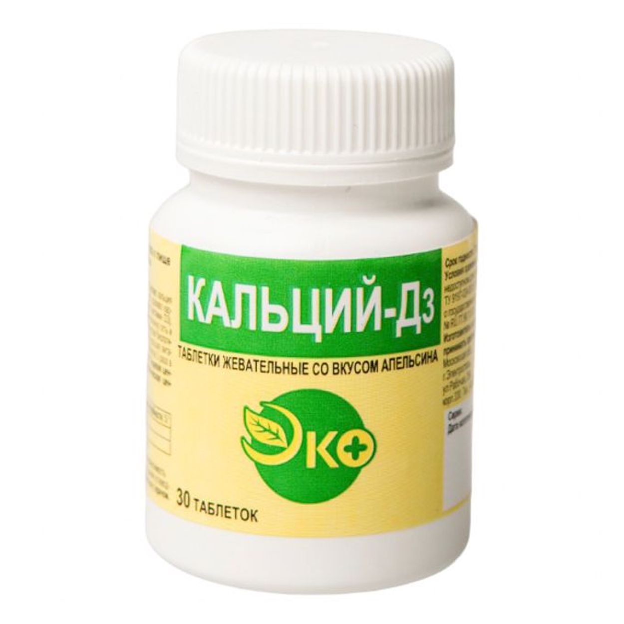 КАЛЬЦИЙ Д3 ЭКО ТАБ ЖЕВ АПЕЛЬСИН №30