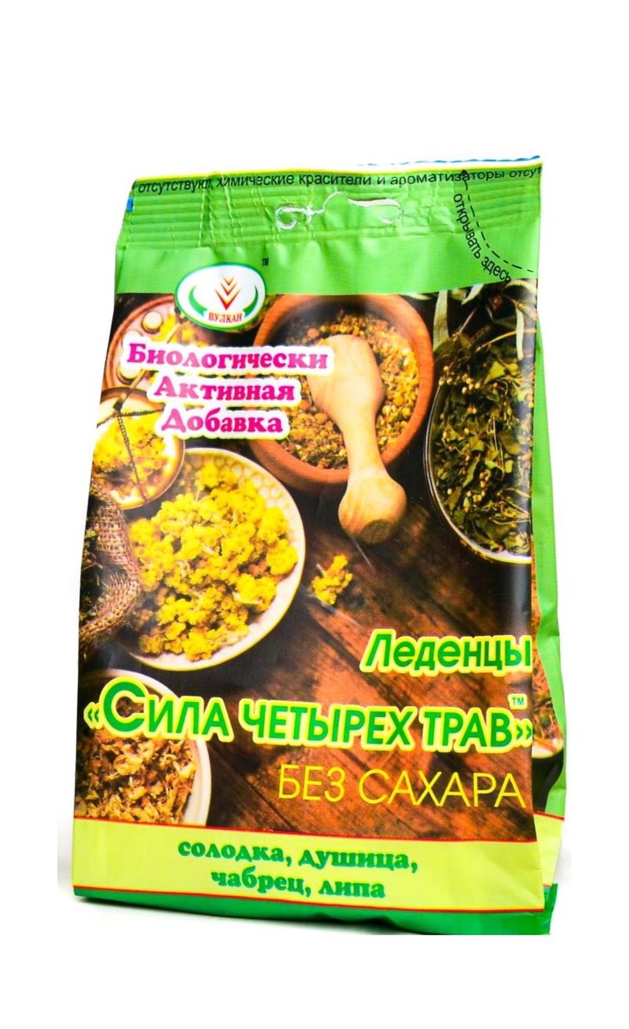 ЛЕДЕНЦЫ СИЛА ЧЕТЫРЕХ ТРАВ Б/САХАРА 50Г БАД