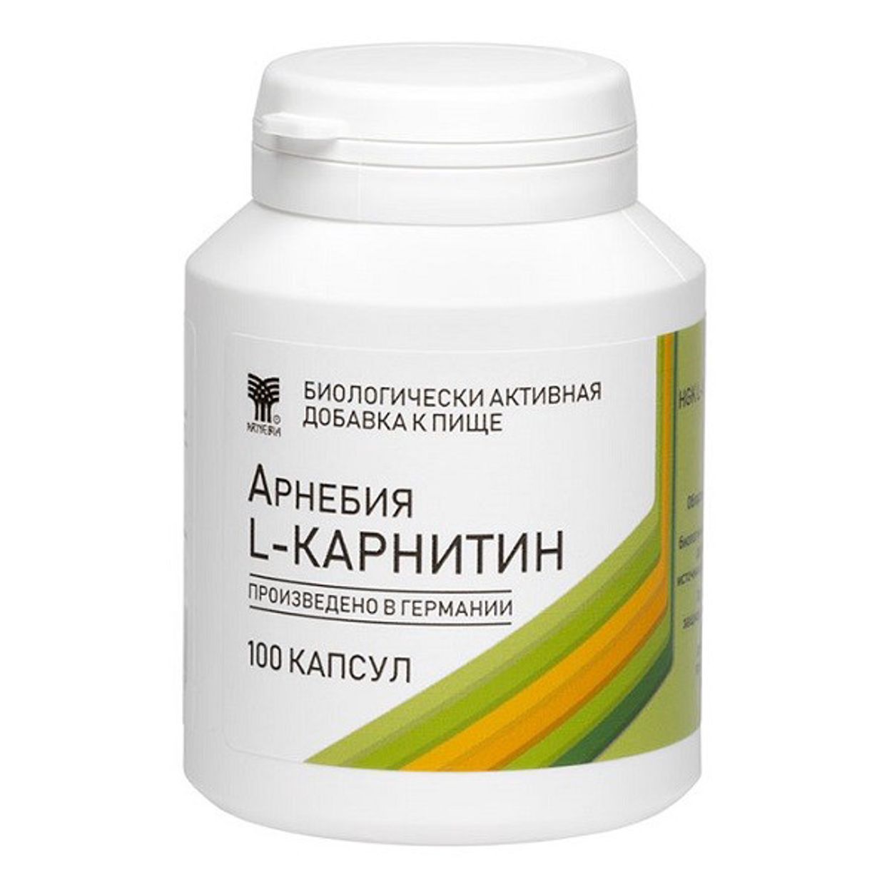 АРНЕБИЯ L-КАРНИТИН КАПС №100