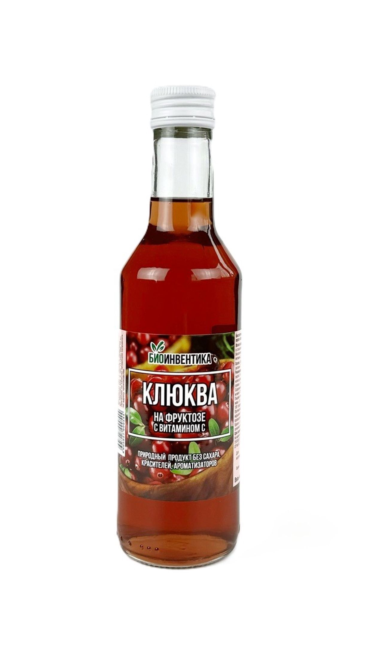 СИРОП КЛЮКВА НА ФРУКТОЗЕ 250МЛ