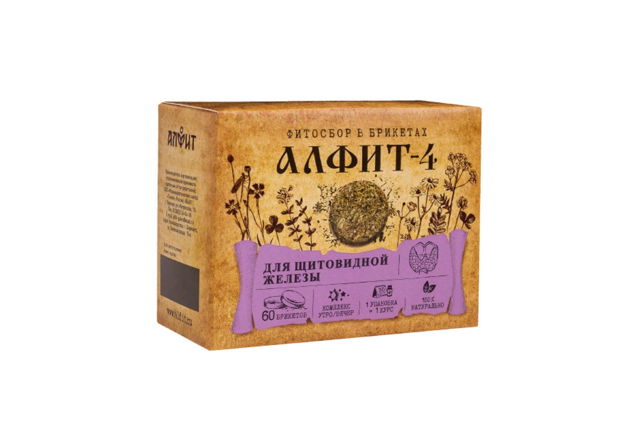 АЛФИТ-4 Д/ПРОФ ЗАБОЛЕВАНИЙ ЩИТОВИДНОЙ ЖЕЛЕЗЫ УТРЕННИЙ/ВЕЧЕРНИЙ 120Г БРИКЕТЫ