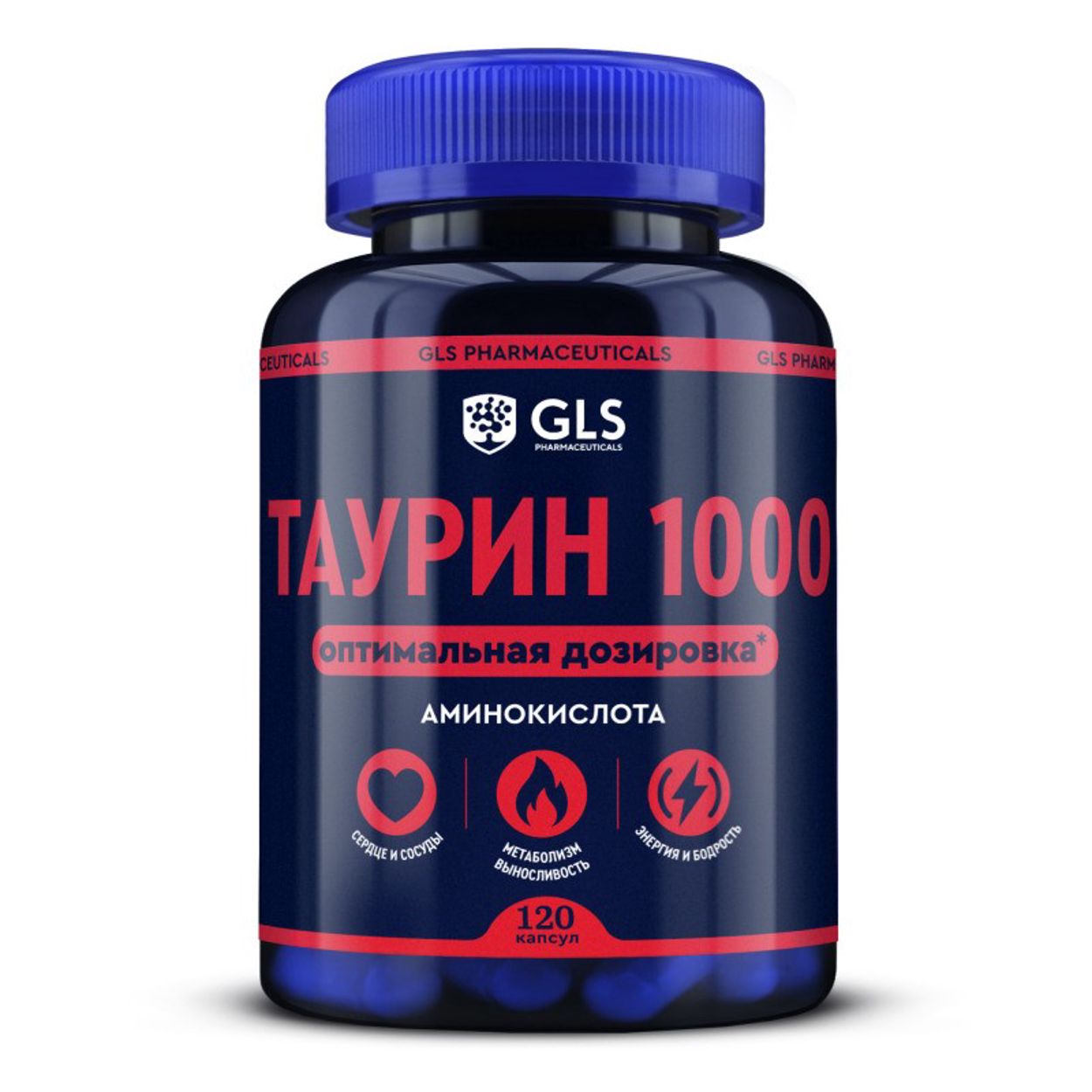 GLS ТАУРИН 1000 N120 КАПС ПО 400МГ