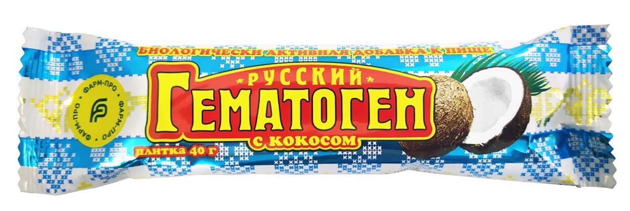 ГЕМАТОГЕН РУССКИЙ С КОКОСОМ 40Г ПЛИТКА
