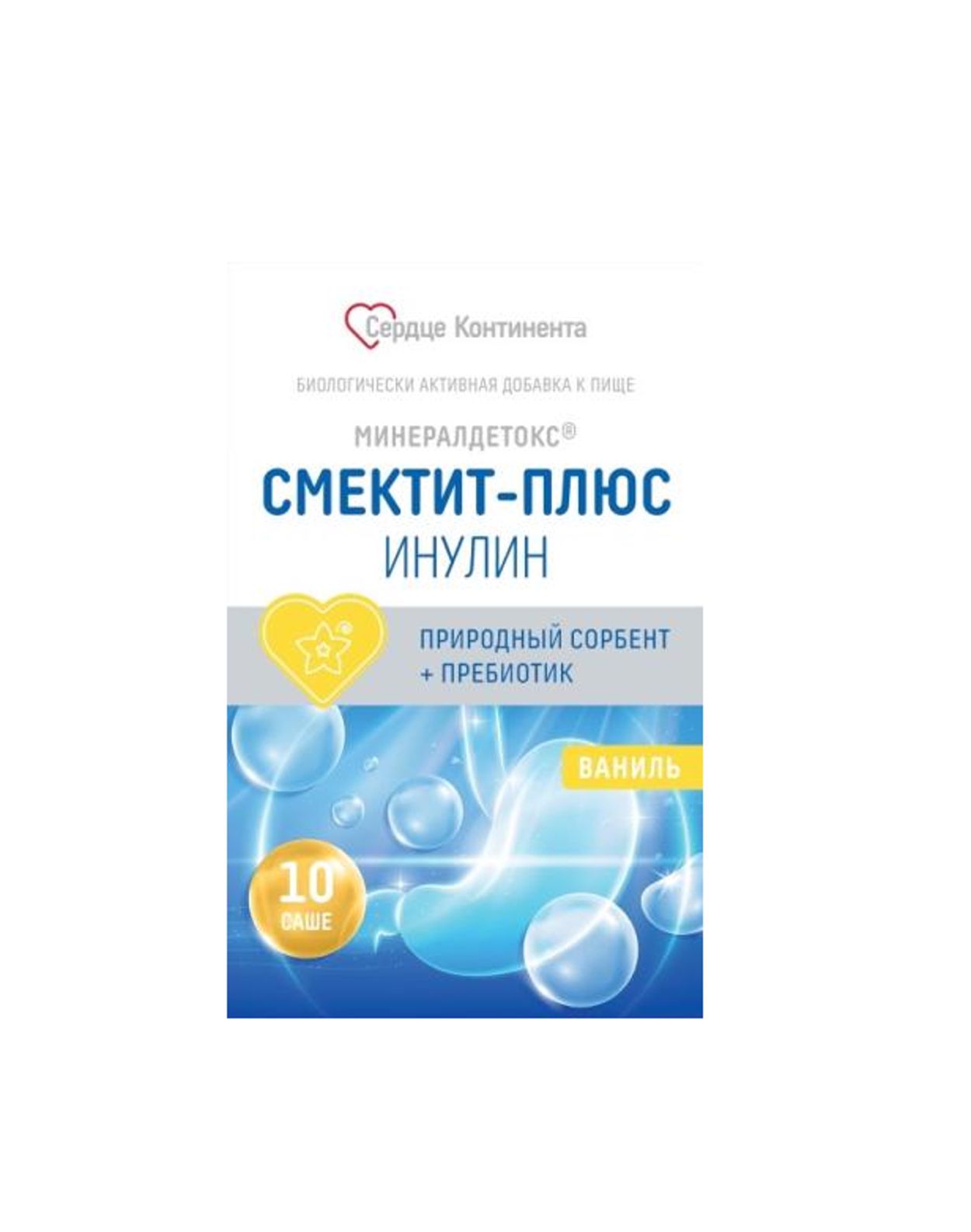 МИНЕРАЛДЕТОКС СМЕКТИТ-ПЛЮС ИНУЛИН СЕРДЦЕ КОНТИНЕНТА ПОР ВАНИЛЬ САШЕ №10 БАД