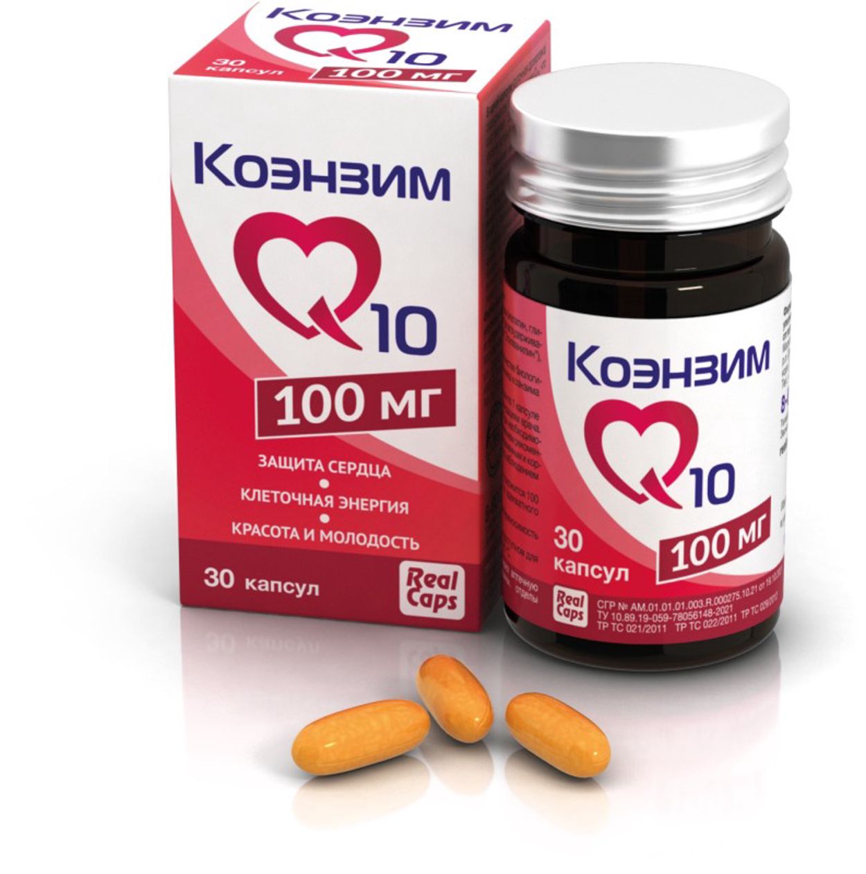 КОЭНЗИМ Q10 100МГ КАПС 870МГ №30 БАД